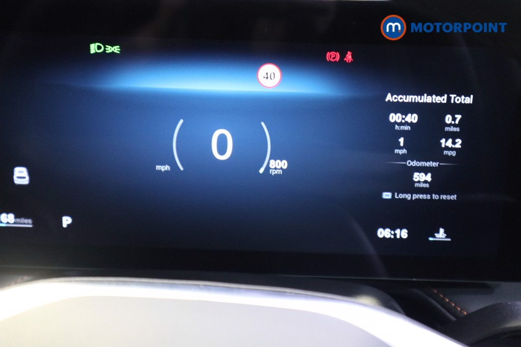 Mg Motor Uk HS Trophy Automatic Petrol SUV - Stock Number (1573381) - 5th supplementary image