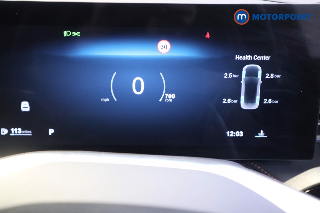 Mg Motor Uk HS Trophy Automatic Petrol SUV - Stock Number (1573405) - 5th supplementary image