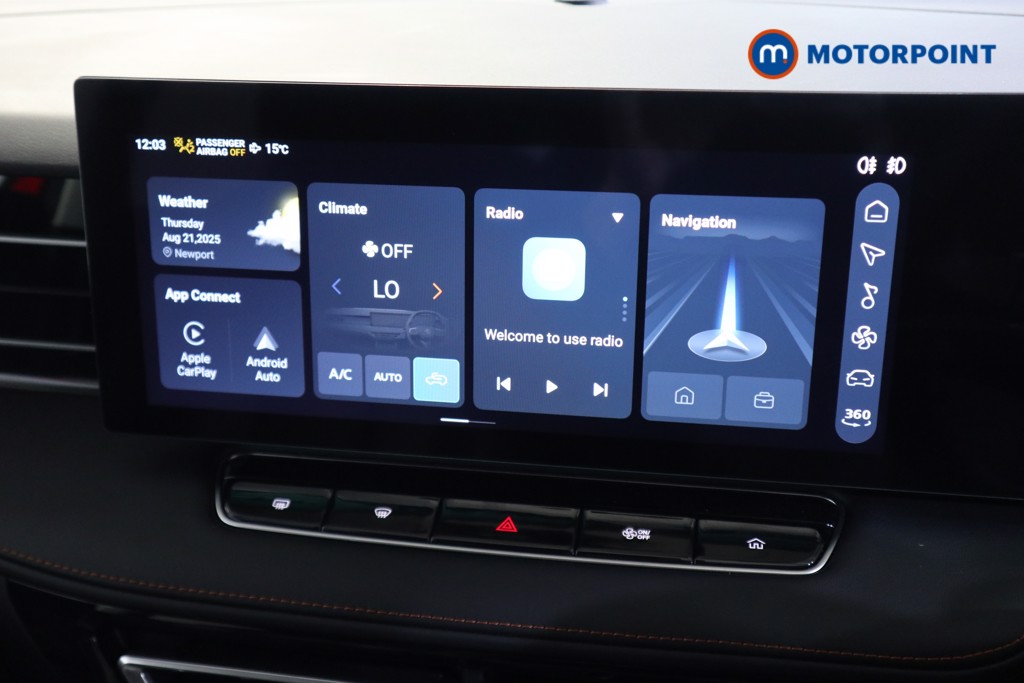 Mg Motor Uk HS Trophy Automatic Petrol SUV - Stock Number (1573405) - 6th supplementary image