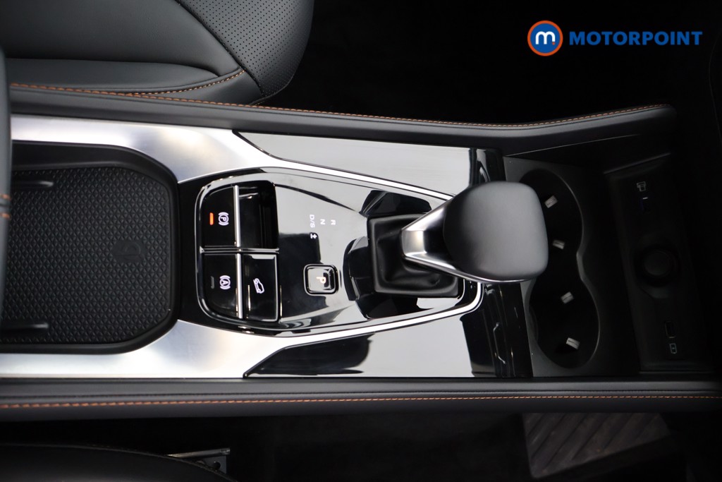 Mg Motor Uk HS Trophy Automatic Petrol SUV - Stock Number (1573591) - 6th supplementary image
