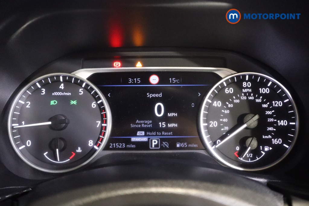 Nissan Juke N-Connecta Automatic Petrol SUV - Stock Number (1569812) - 4th supplementary image