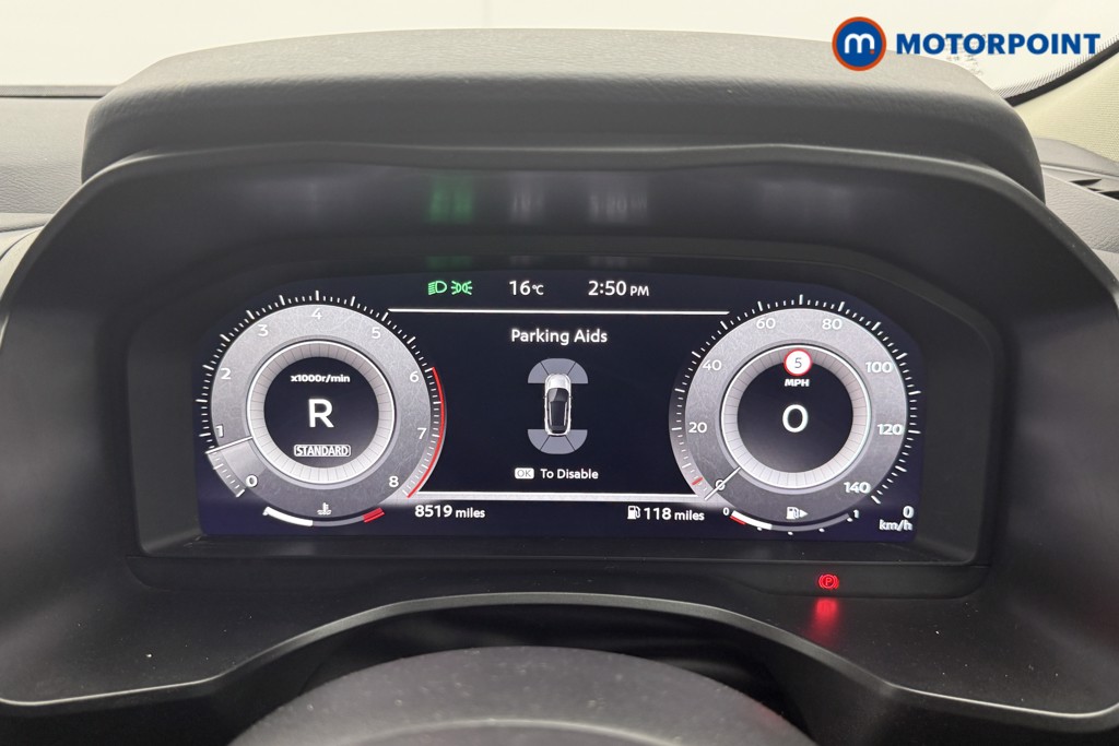 Nissan Qashqai N-Connecta Automatic Petrol SUV - Stock Number (1571997) - 13th supplementary image