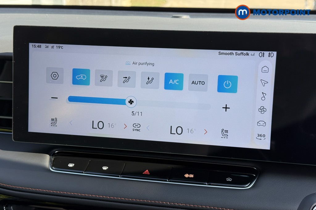 Mg Motor Uk HS Trophy Automatic Petrol SUV - Stock Number (1572307) - 7th supplementary image