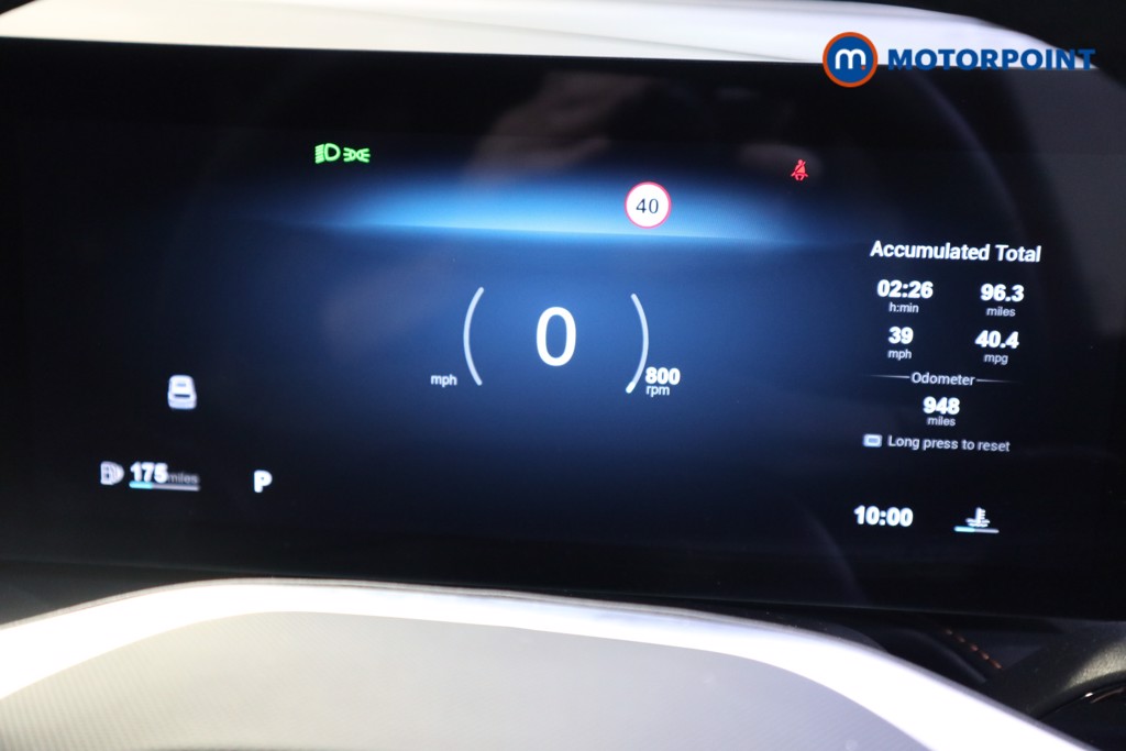 Mg Motor Uk HS Trophy Automatic Petrol SUV - Stock Number (1572369) - 5th supplementary image