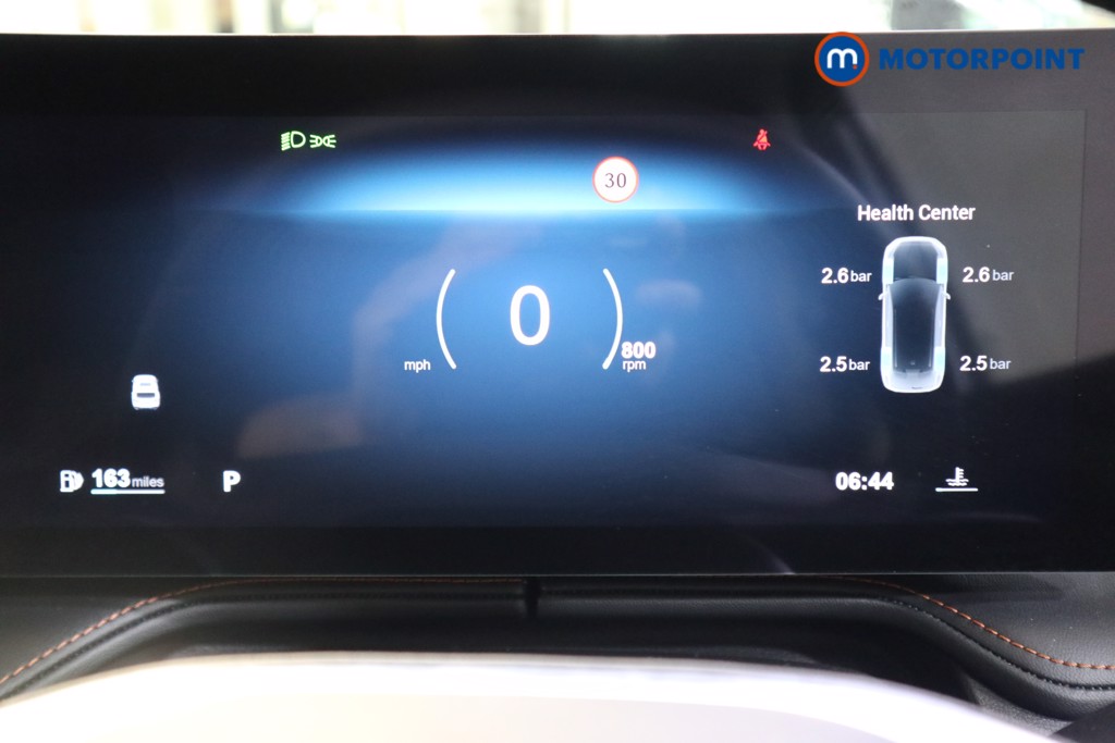 Mg Motor Uk HS Trophy Automatic Petrol SUV - Stock Number (1572371) - 5th supplementary image