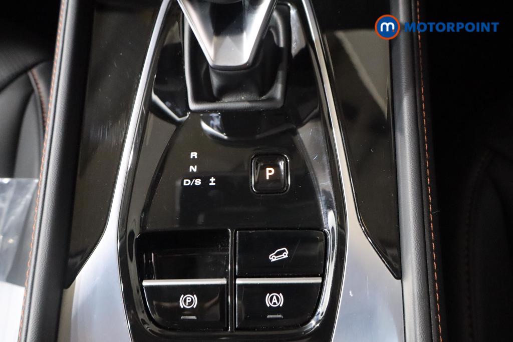 Mg Motor Uk HS Trophy Automatic Petrol SUV - Stock Number (1574214) - 5th supplementary image