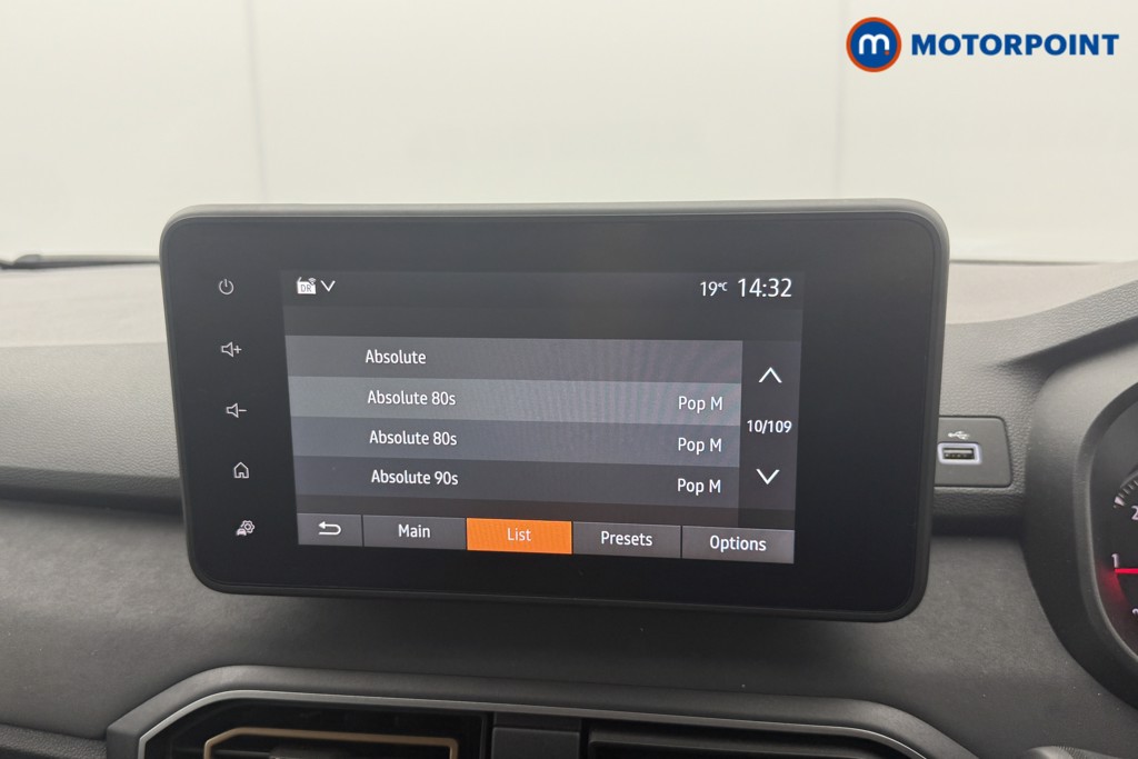 Dacia Sandero Stepway Extreme Manual Petrol Hatchback - Stock Number (1574224) - 9th supplementary image