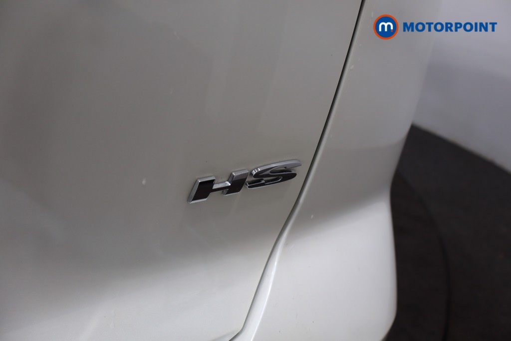 Mg Motor Uk HS Trophy Automatic Petrol SUV - Stock Number (1565765) - 27th supplementary image
