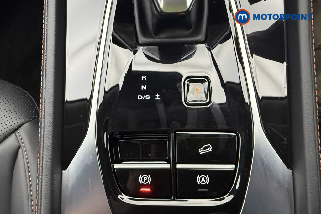 Mg Motor Uk HS Trophy Automatic Petrol SUV - Stock Number (1572033) - 15th supplementary image