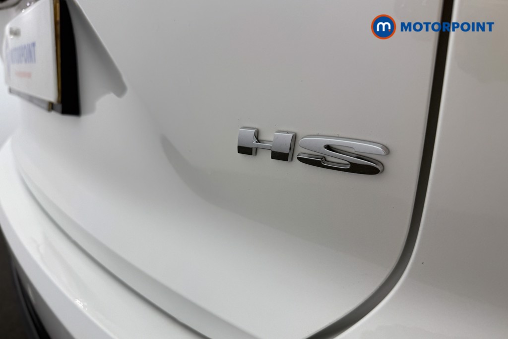 Mg Motor Uk HS Trophy Automatic Petrol SUV - Stock Number (1572033) - 18th supplementary image
