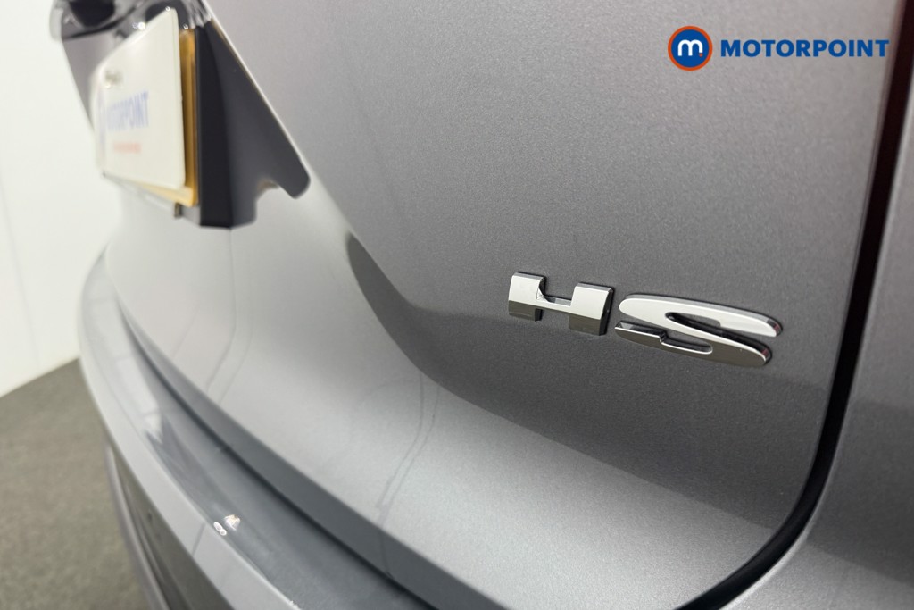 Mg Motor Uk HS Trophy Automatic Petrol SUV - Stock Number (1572043) - 18th supplementary image