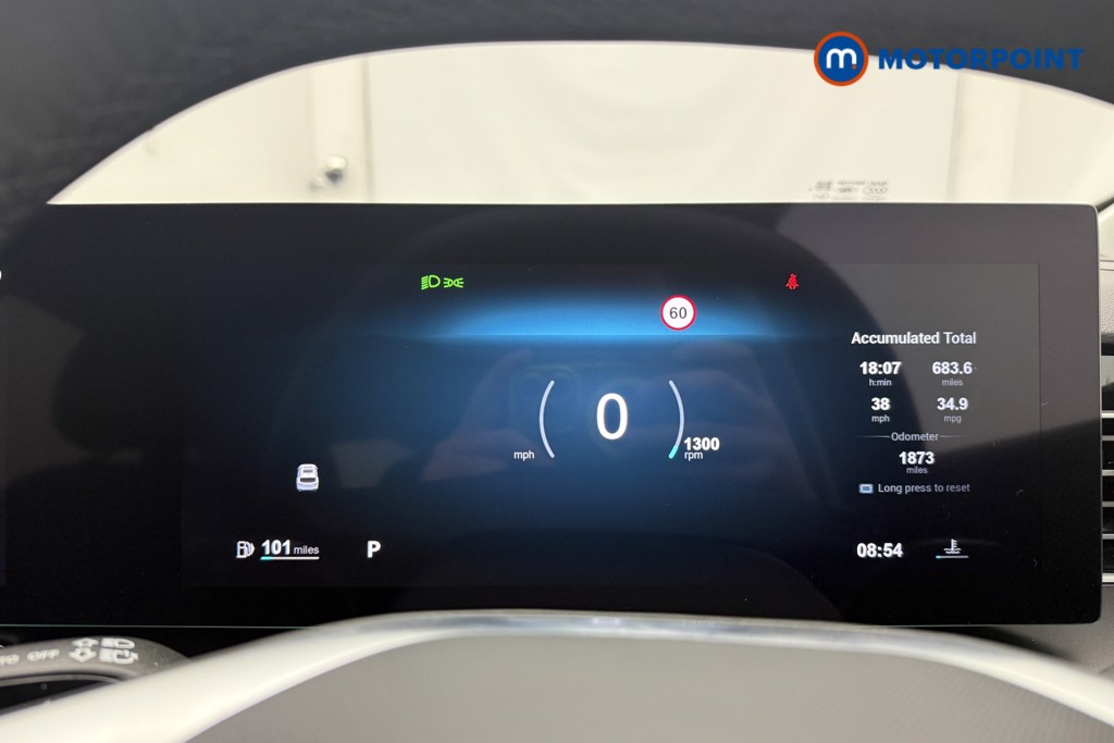 Mg Motor Uk HS Trophy Automatic Petrol SUV - Stock Number (1572070) - 9th supplementary image