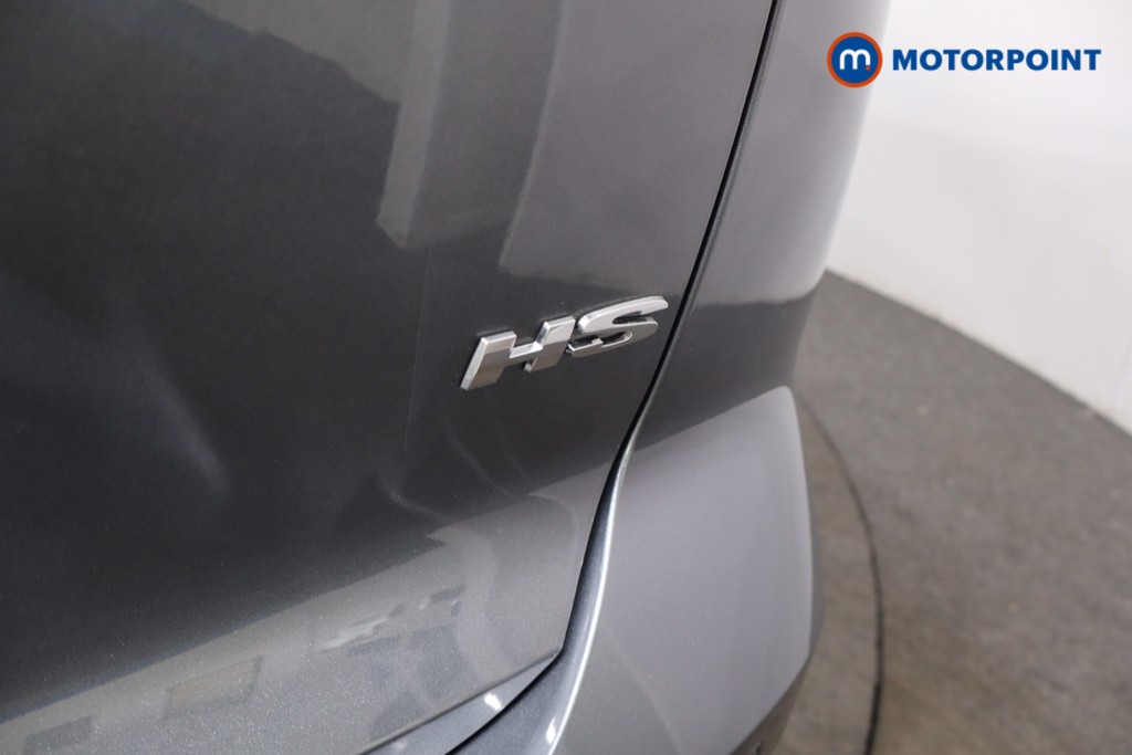 Mg Motor Uk HS Trophy Automatic Petrol SUV - Stock Number (1572239) - 26th supplementary image