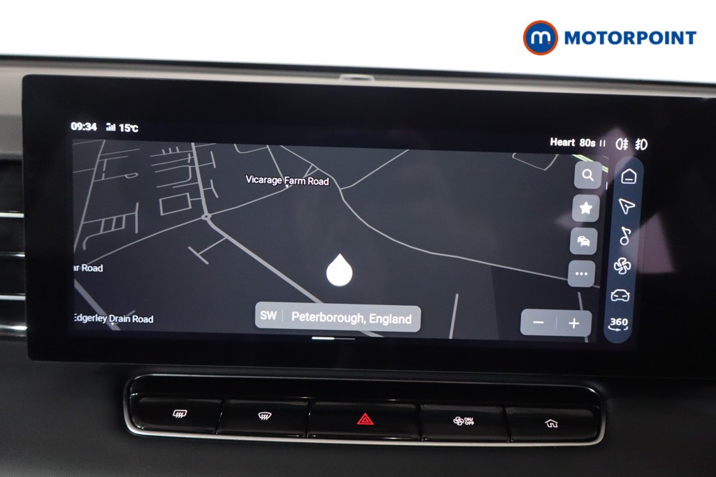 Mg Motor Uk HS Trophy Automatic Petrol SUV - Stock Number (1572241) - 2nd supplementary image