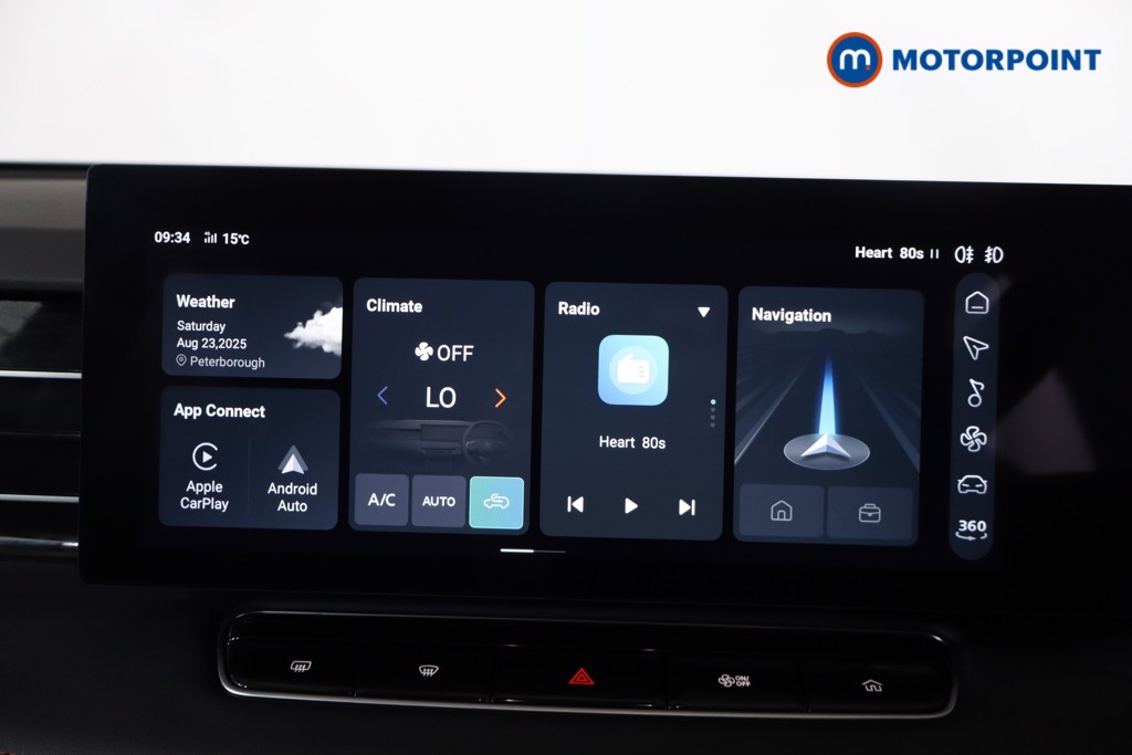 Mg Motor Uk HS Trophy Automatic Petrol SUV - Stock Number (1572241) - 15th supplementary image
