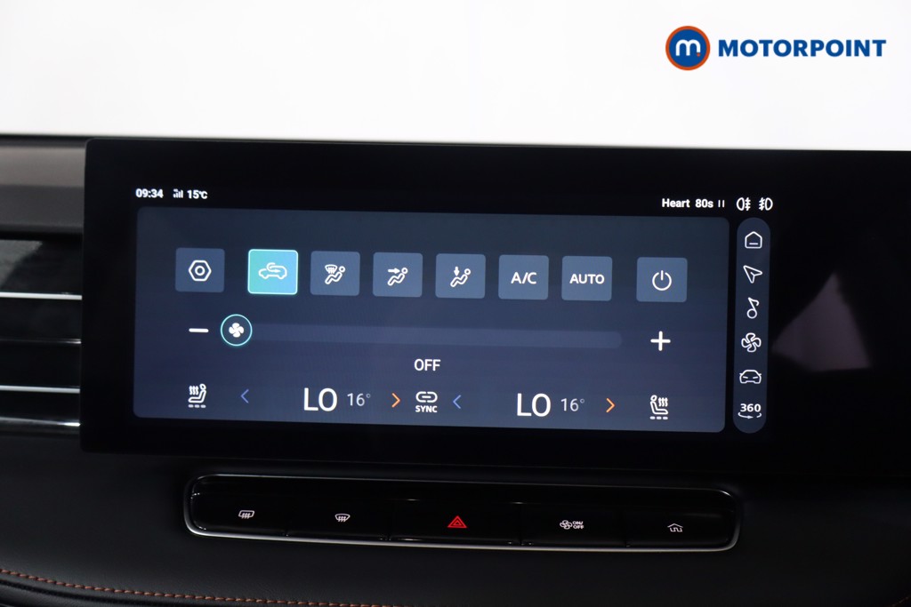 Mg Motor Uk HS Trophy Automatic Petrol SUV - Stock Number (1572241) - 17th supplementary image