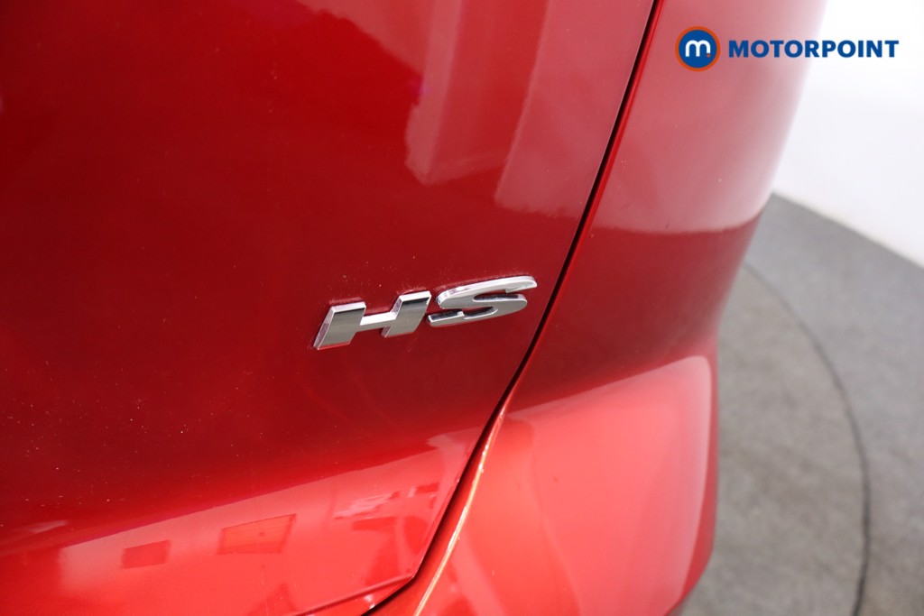 Mg Motor Uk HS Trophy Automatic Petrol SUV - Stock Number (1572241) - 27th supplementary image
