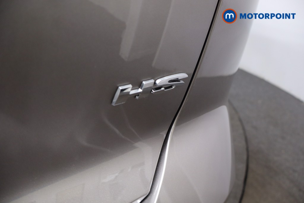 Mg Motor Uk HS Trophy Automatic Petrol SUV - Stock Number (1572292) - 29th supplementary image