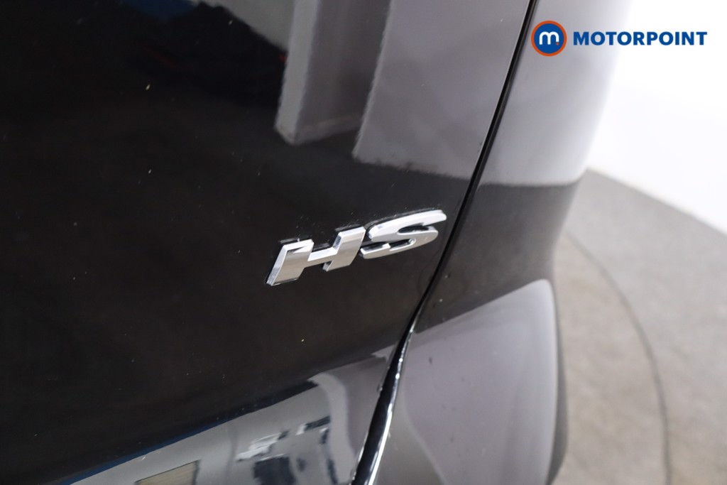 Mg Motor Uk HS Trophy Automatic Petrol SUV - Stock Number (1574528) - 26th supplementary image