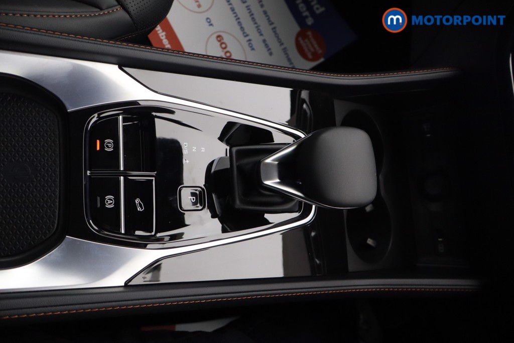 Mg Motor Uk HS Trophy Automatic Petrol SUV - Stock Number (1574558) - 8th supplementary image