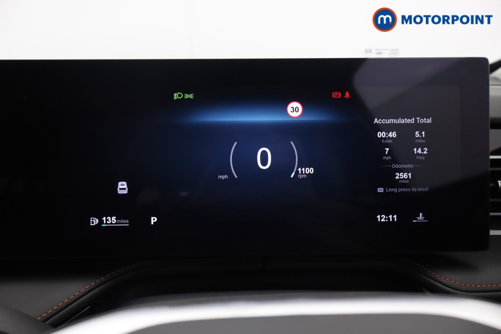 Mg Motor Uk HS Trophy Automatic Petrol SUV - Stock Number (1574559) - 5th supplementary image
