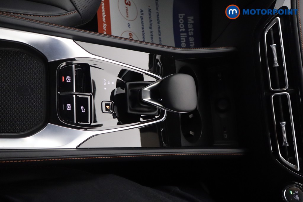 Mg Motor Uk HS Trophy Automatic Petrol SUV - Stock Number (1574559) - 9th supplementary image