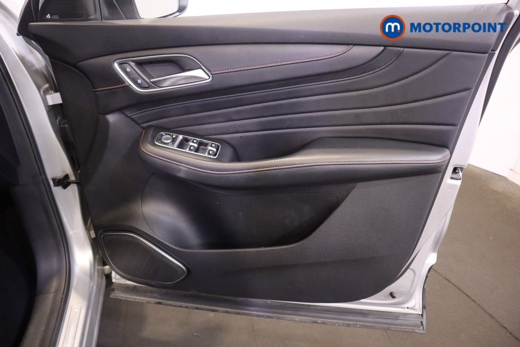 Mg Motor Uk HS Trophy Automatic Petrol SUV - Stock Number (1570814) - 3rd supplementary image