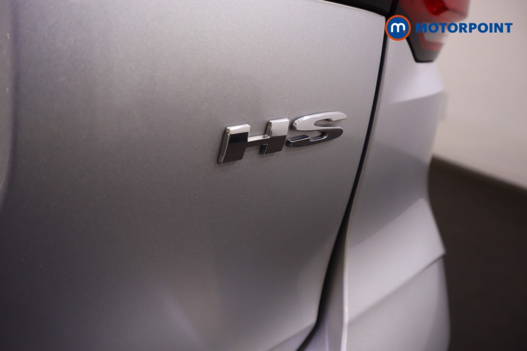 Mg Motor Uk HS Trophy Automatic Petrol SUV - Stock Number (1570814) - 24th supplementary image