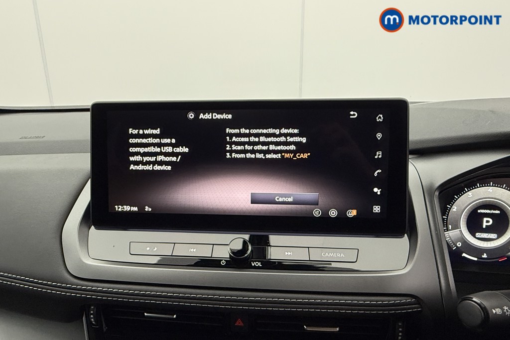 Nissan Qashqai N-Connecta Automatic Petrol SUV - Stock Number (1569468) - 7th supplementary image