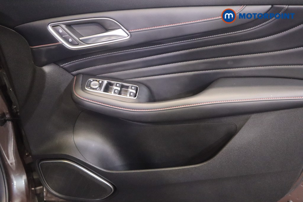 Mg Motor Uk HS Trophy Automatic Petrol SUV - Stock Number (1572533) - 13th supplementary image