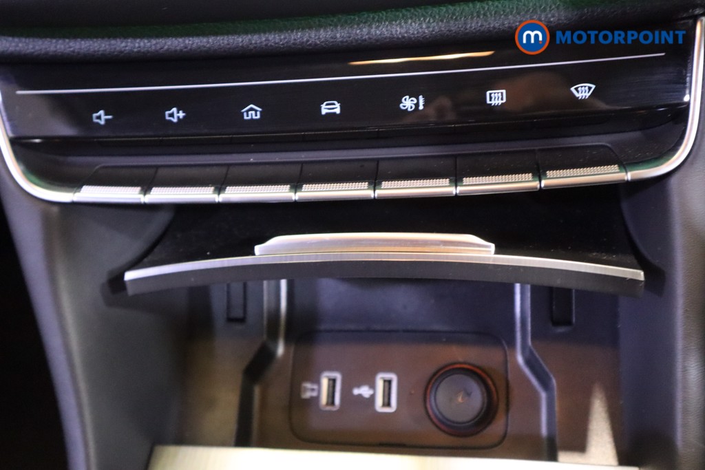 Mg Motor Uk HS Trophy Automatic Petrol SUV - Stock Number (1572533) - 23rd supplementary image