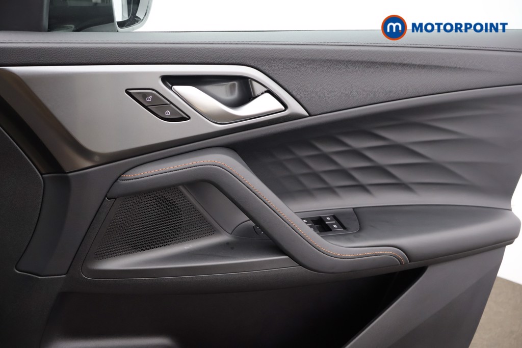 Mg Motor Uk HS Trophy Automatic Petrol SUV - Stock Number (1573399) - 1st supplementary image