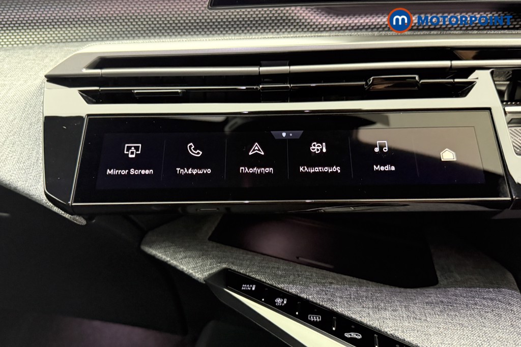 Peugeot 3008 GT Automatic Electric SUV - Stock Number (1573628) - 12th supplementary image