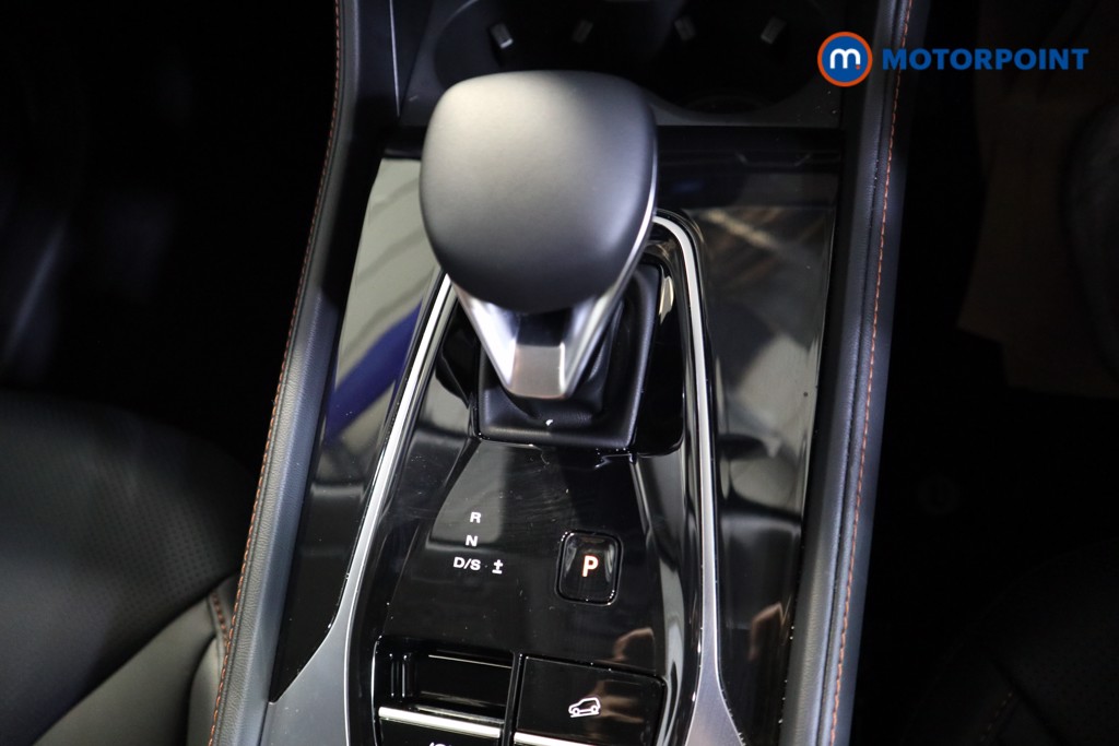 Mg Motor Uk HS Trophy Automatic Petrol SUV - Stock Number (1574169) - 8th supplementary image