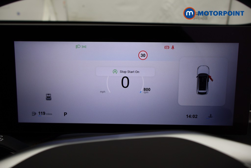 Mg Motor Uk HS Trophy Automatic Petrol SUV - Stock Number (1574237) - 3rd supplementary image
