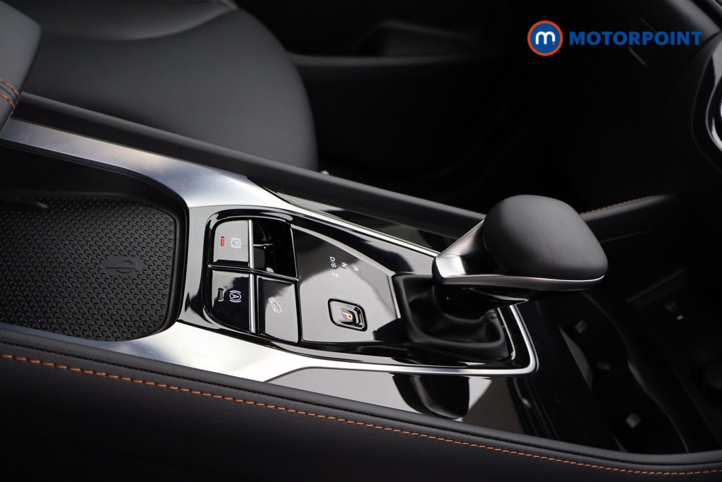 Mg Motor Uk HS Trophy Automatic Petrol SUV - Stock Number (1574569) - 7th supplementary image