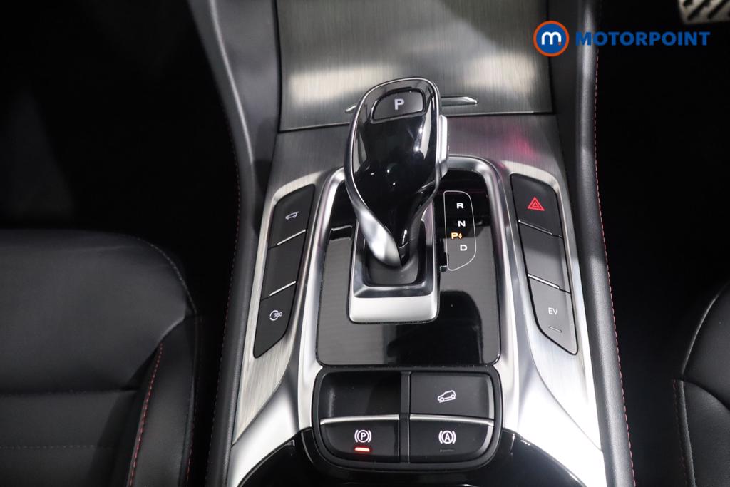 Mg Motor Uk HS Exclusive Automatic Petrol Plug-In Hybrid SUV - Stock Number (1569624) - 3rd supplementary image