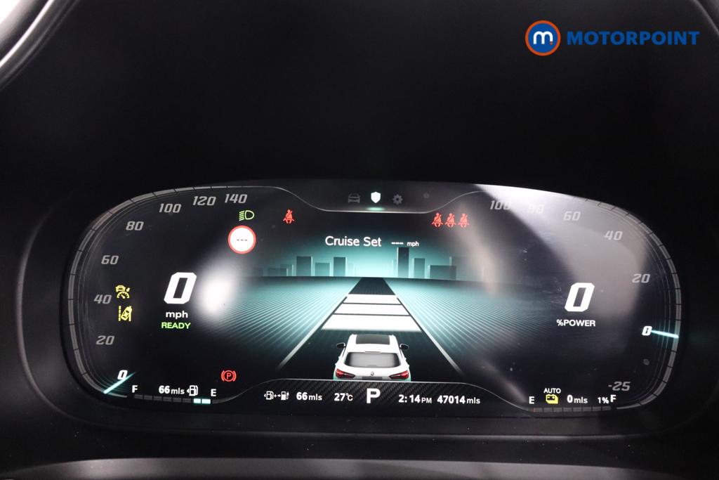 Mg Motor Uk HS Exclusive Automatic Petrol Plug-In Hybrid SUV - Stock Number (1569624) - 4th supplementary image