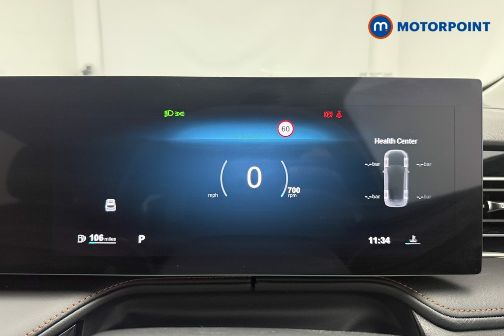 Mg Motor Uk HS Trophy Automatic Petrol SUV - Stock Number (1572071) - 4th supplementary image