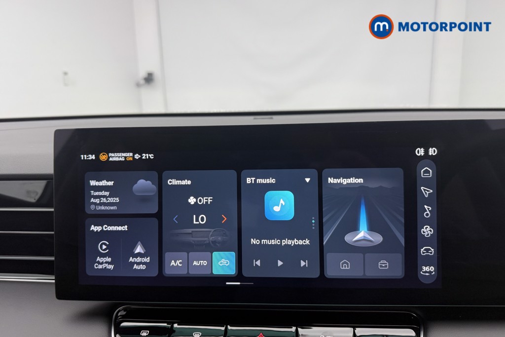 Mg Motor Uk HS Trophy Automatic Petrol SUV - Stock Number (1572071) - 5th supplementary image