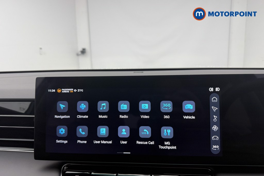 Mg Motor Uk HS Trophy Automatic Petrol SUV - Stock Number (1572071) - 6th supplementary image