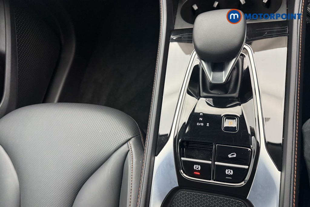 Mg Motor Uk HS Trophy Automatic Petrol SUV - Stock Number (1572071) - 9th supplementary image