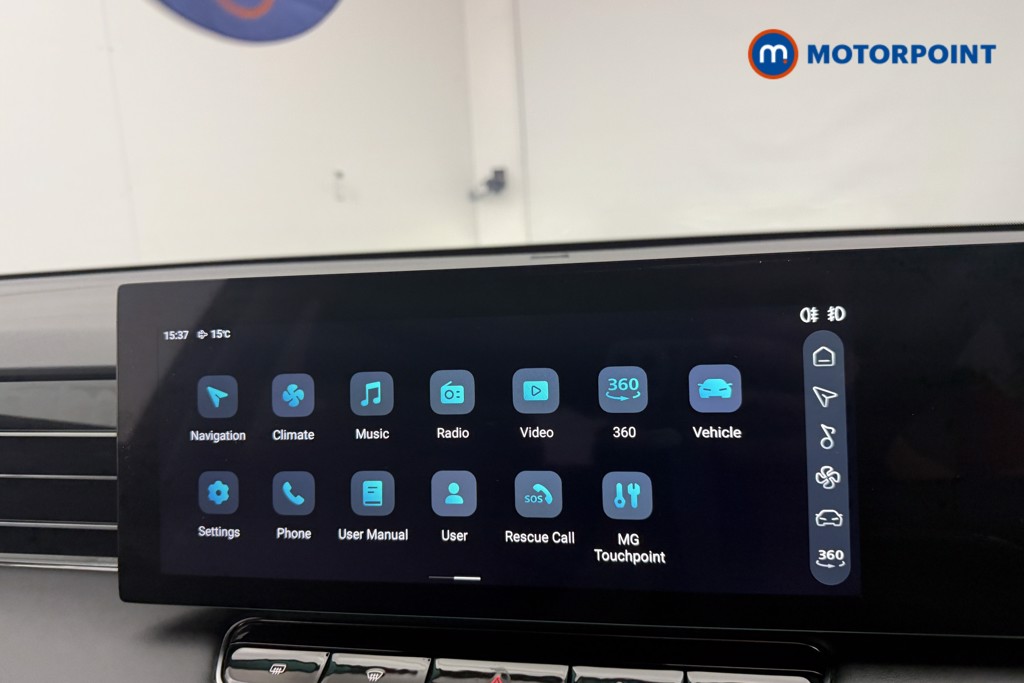 Mg Motor Uk HS Trophy Automatic Petrol SUV - Stock Number (1572072) - 6th supplementary image
