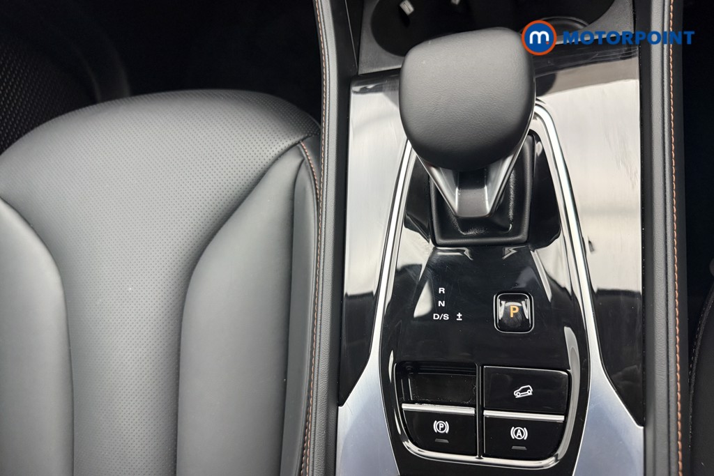Mg Motor Uk HS Trophy Automatic Petrol SUV - Stock Number (1572072) - 10th supplementary image