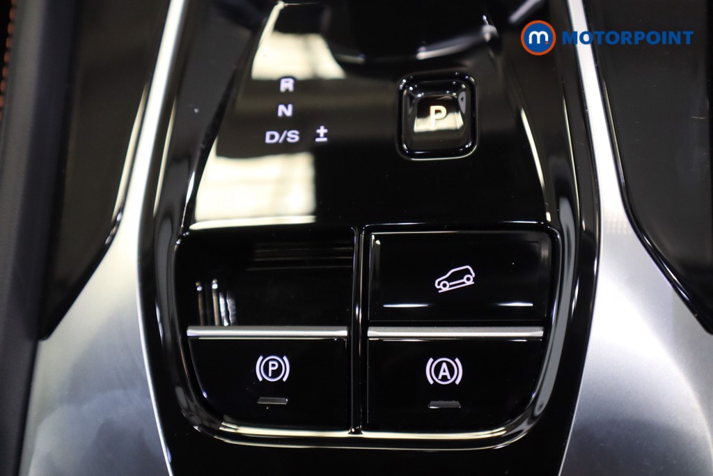 Mg Motor Uk HS Trophy Automatic Petrol SUV - Stock Number (1572263) - 22nd supplementary image