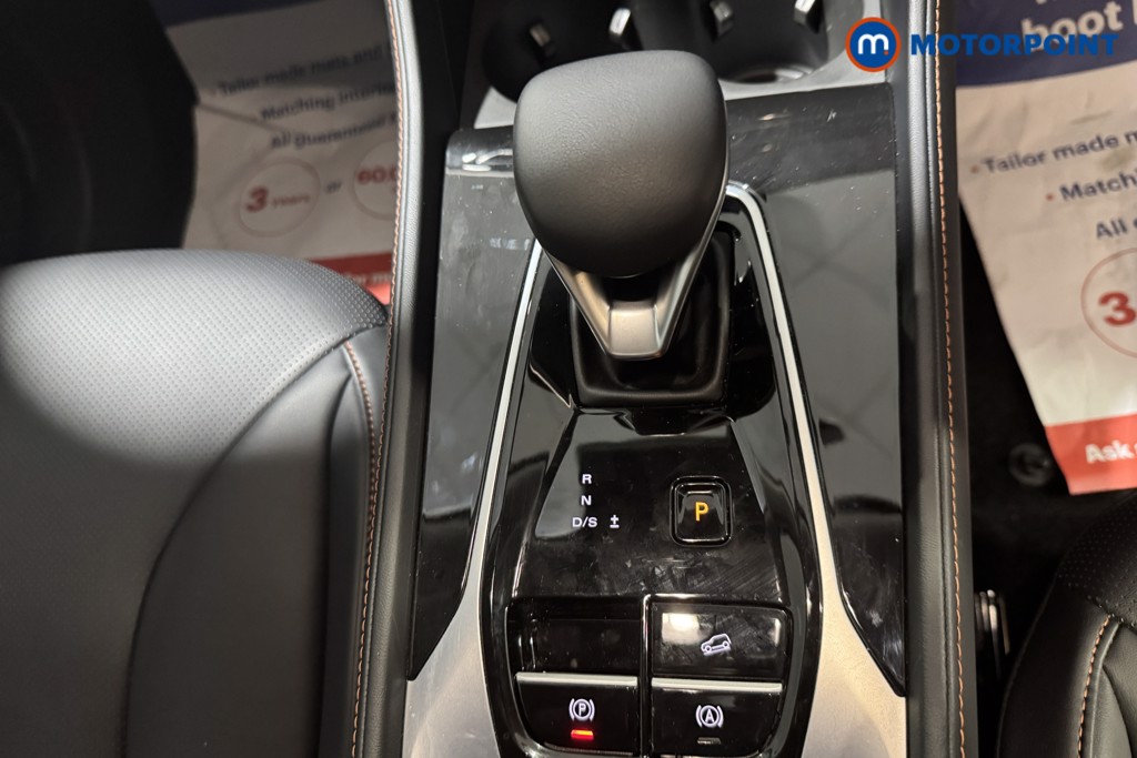Mg Motor Uk HS Trophy Automatic Petrol SUV - Stock Number (1572759) - 13th supplementary image