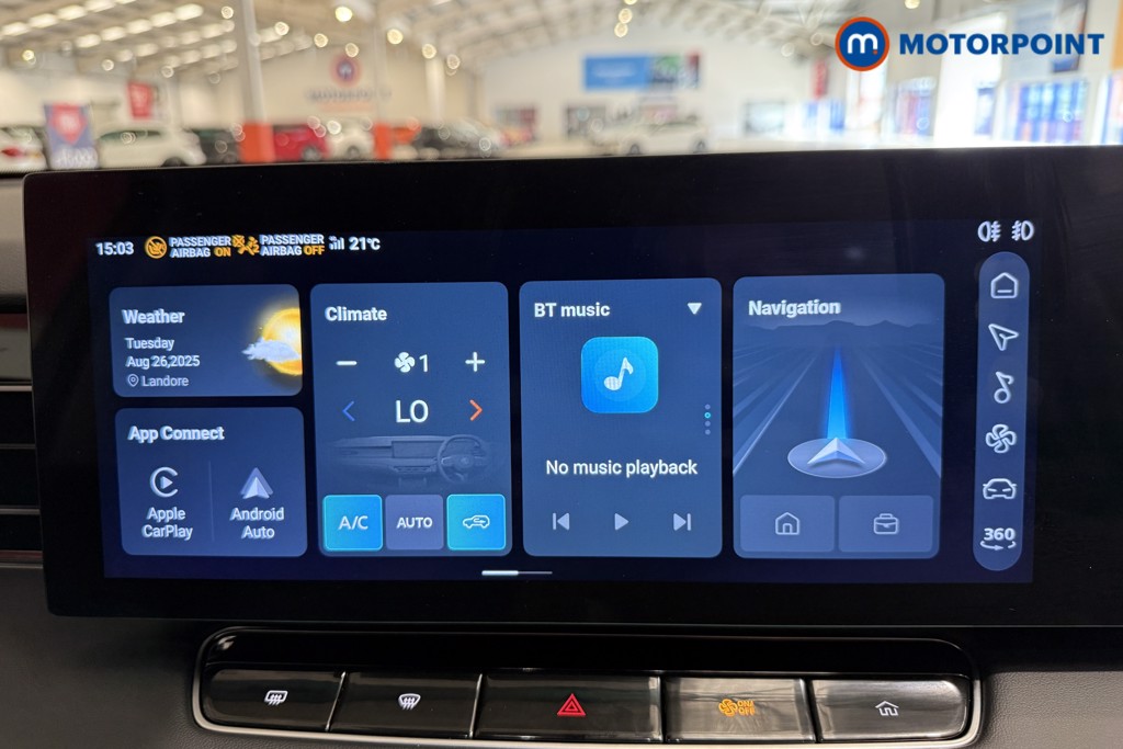Mg Motor Uk HS Trophy Automatic Petrol SUV - Stock Number (1573370) - 8th supplementary image