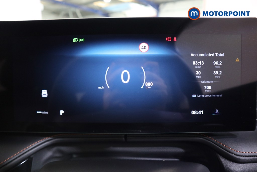 Mg Motor Uk HS Trophy Automatic Petrol SUV - Stock Number (1574543) - 3rd supplementary image