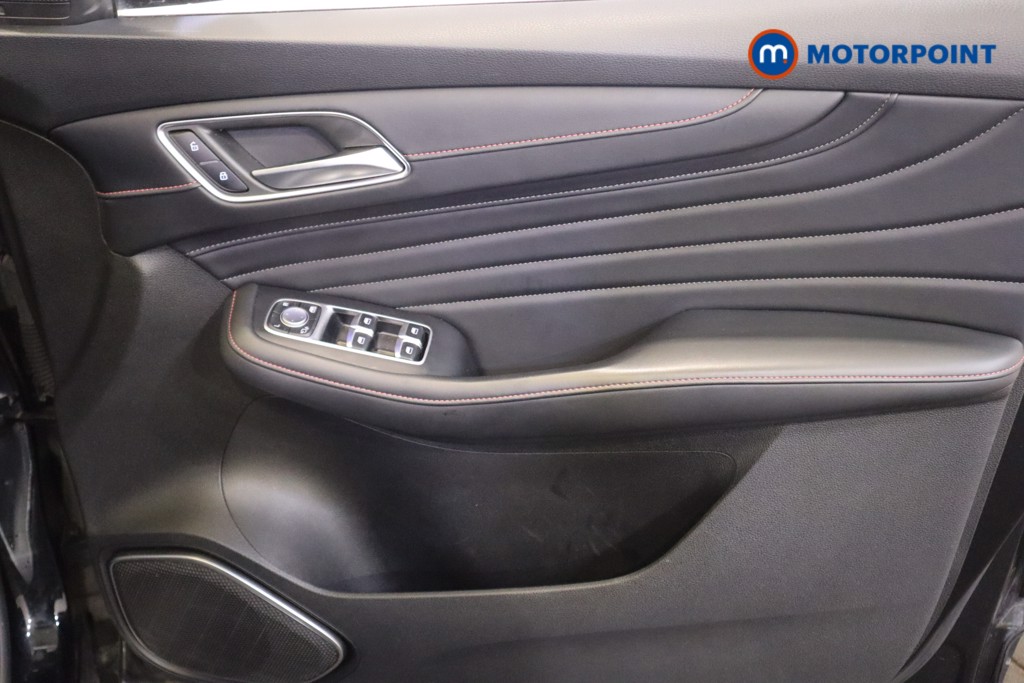 Mg Motor Uk HS Trophy Automatic Petrol SUV - Stock Number (1571378) - 13th supplementary image