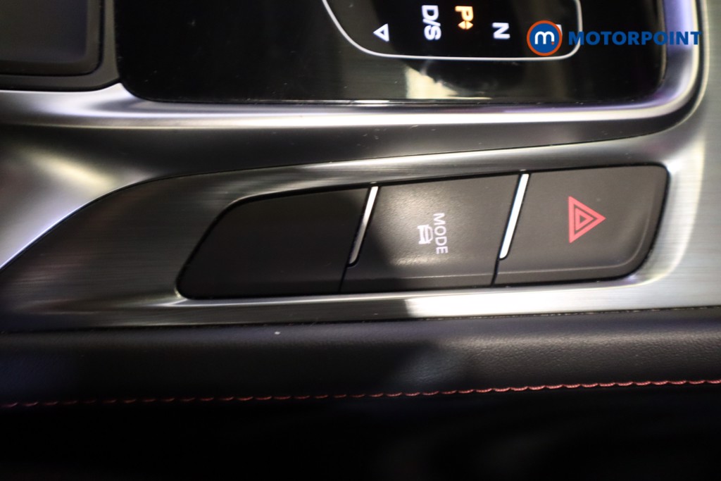 Mg Motor Uk HS Trophy Automatic Petrol SUV - Stock Number (1571378) - 24th supplementary image